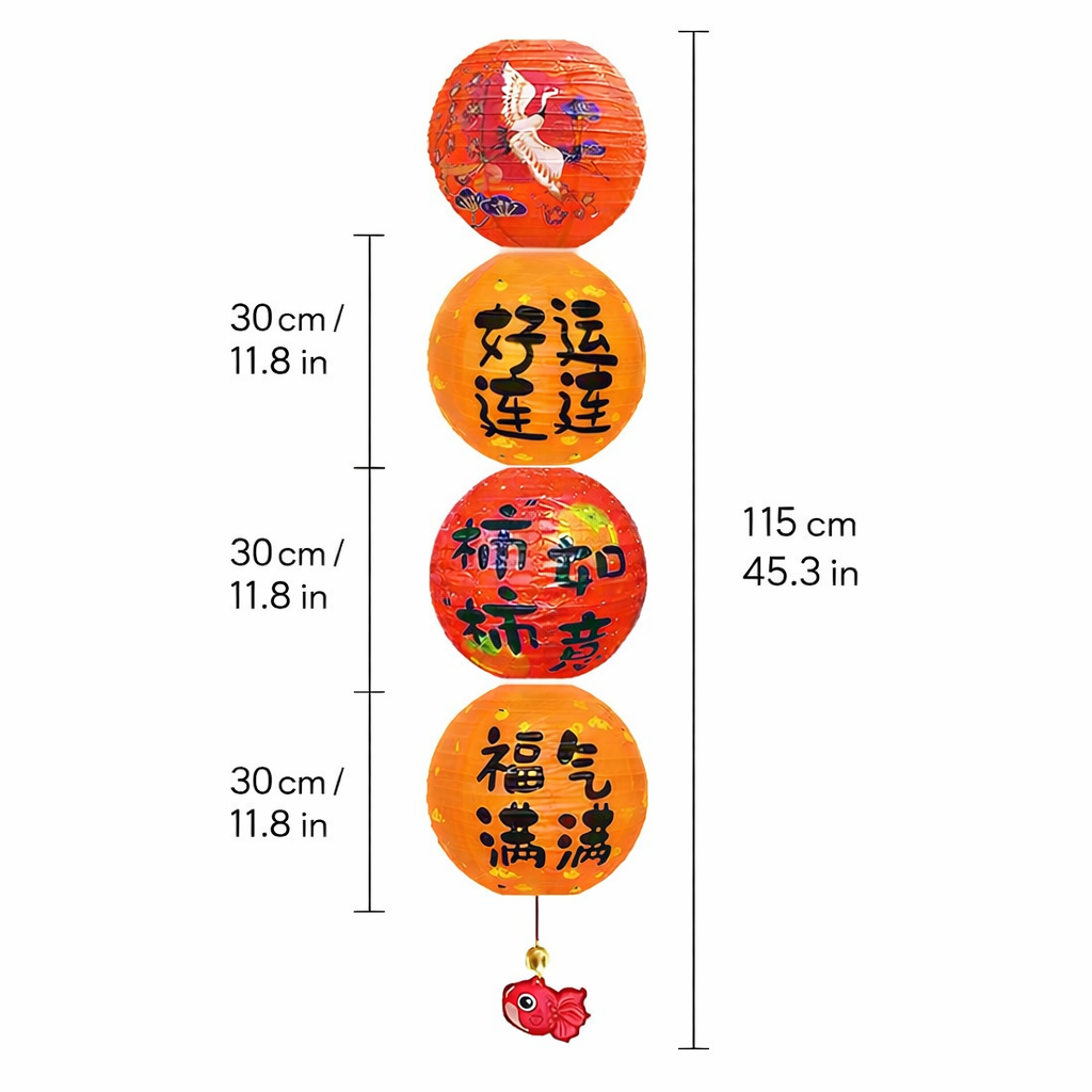Chinese New Year Red Hanging Lantern String 115cm