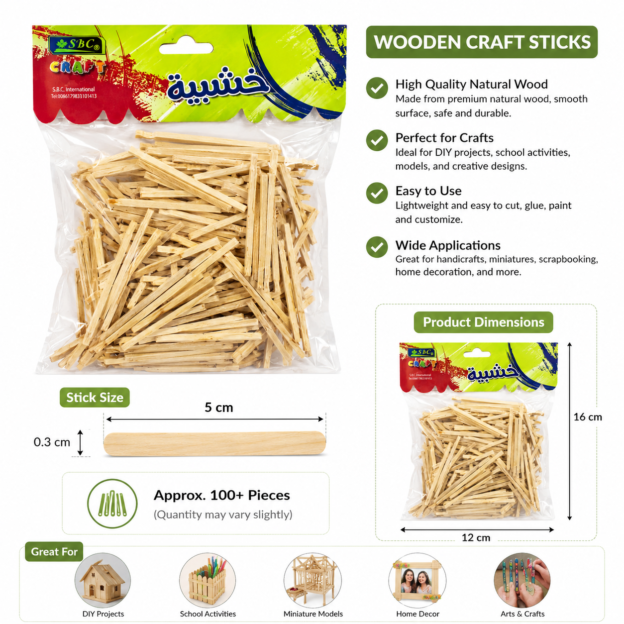 Natural Wooden Craft Sticks for DIY School Projects and Art Activities