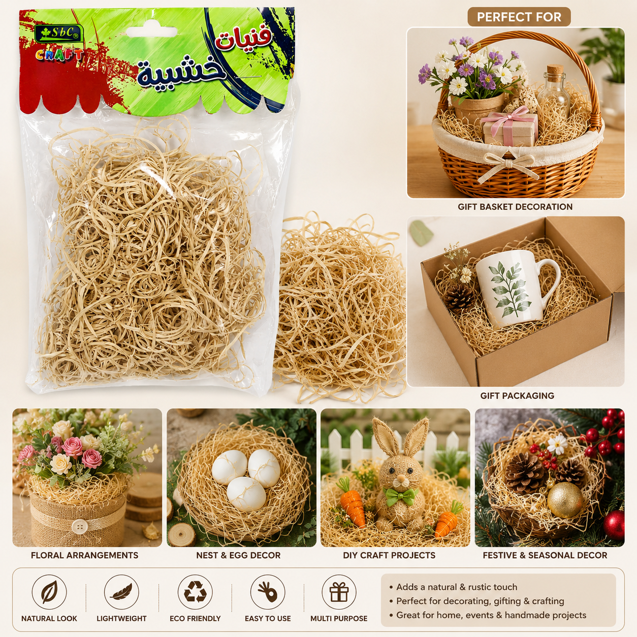 Natural Raffia Craft Shreds for Gift Packing & DIY Decoration – Decorative Craft Filler Material