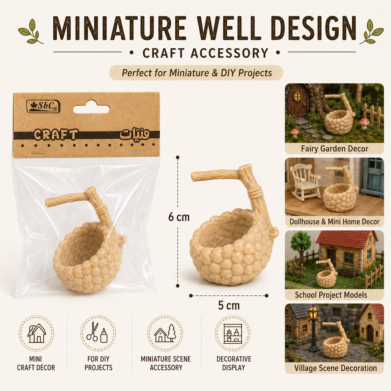 Miniature Well Design – Perfect for DIY Crafts & Mini Decor