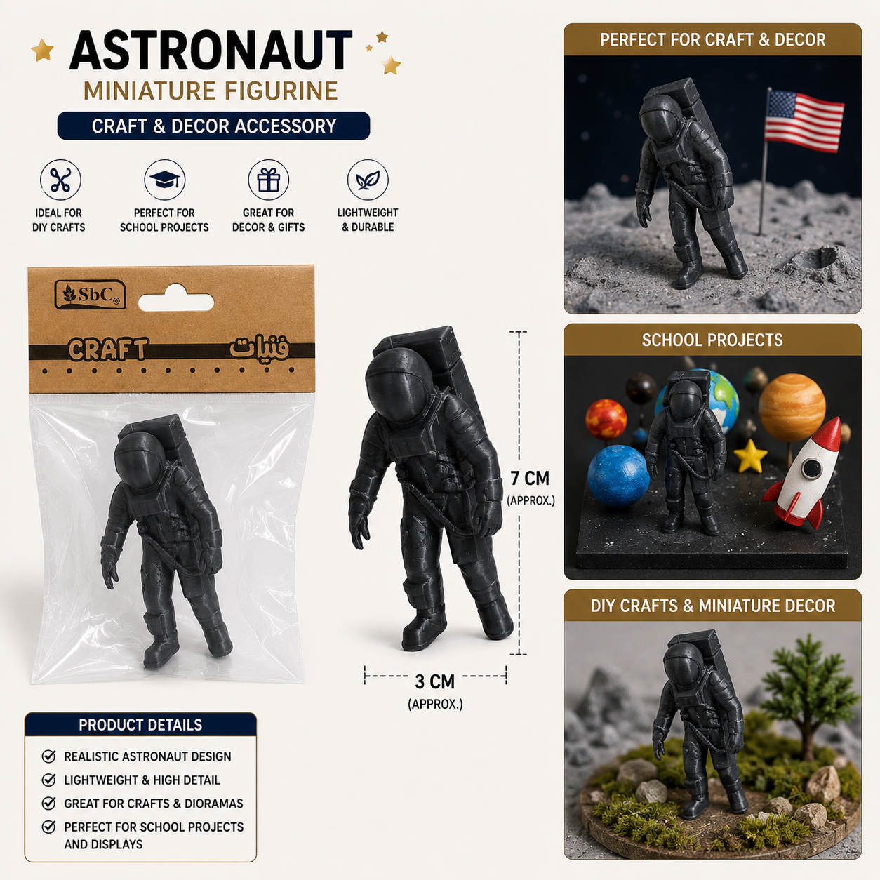 Astronaut Miniature Figurine 7cm for DIY Crafts and School Projects