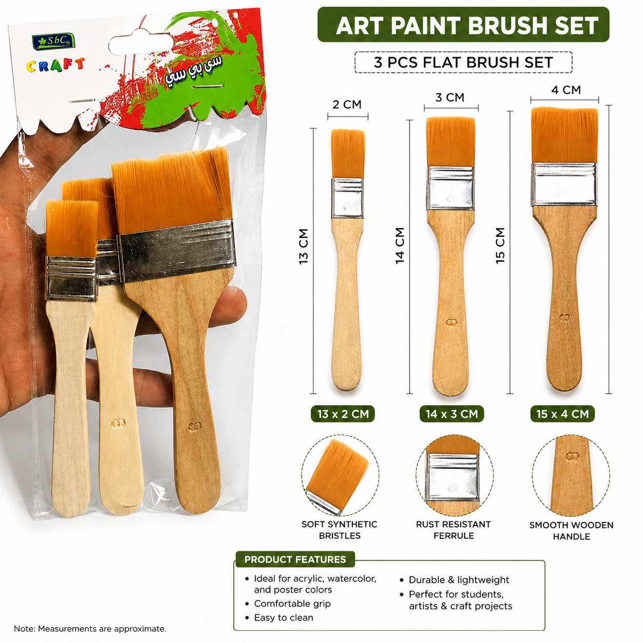 Flat Paint Brush Set 3 Pieces for Art Painting and Crafts