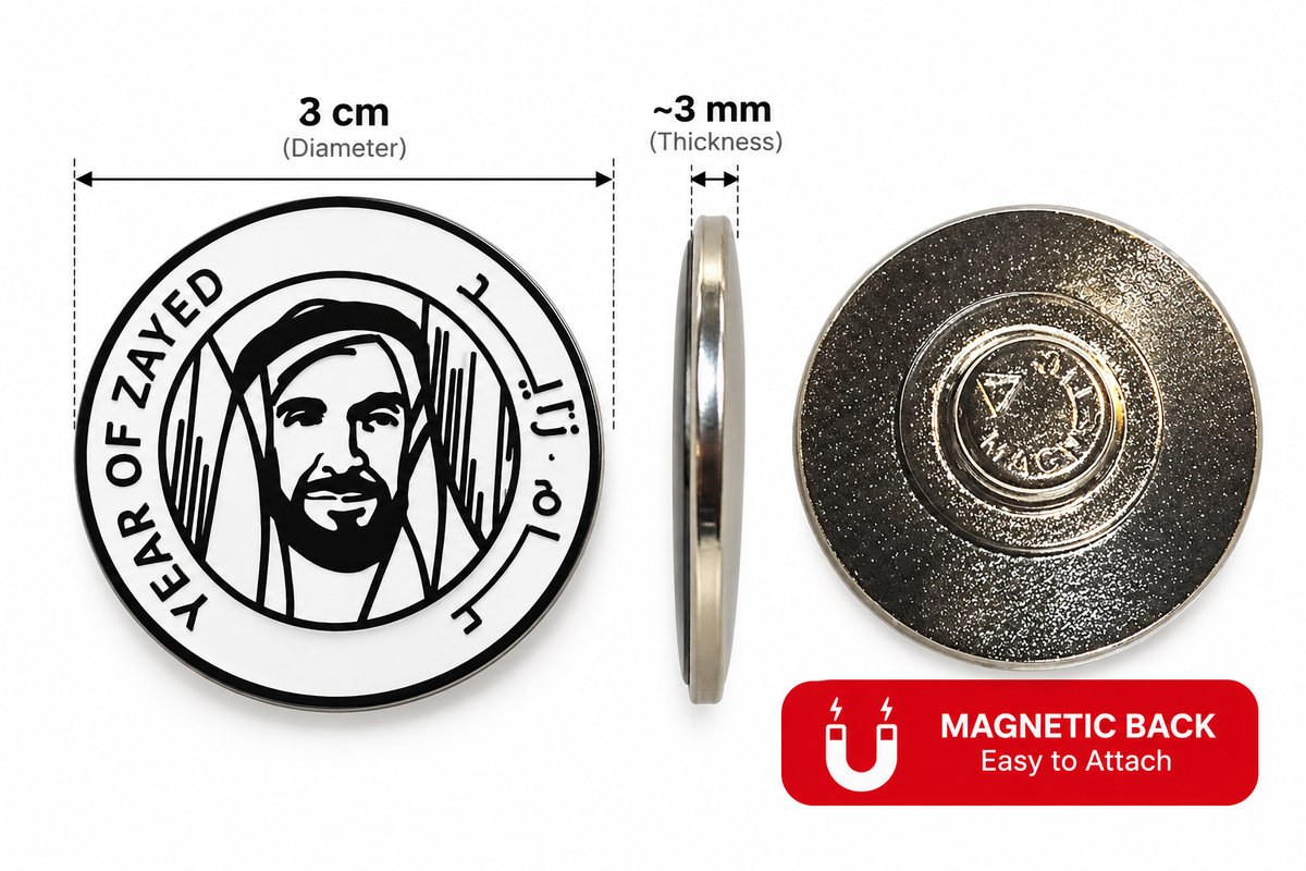 Year of Zayed Magnetic Badge – 3 cm | Pack of 3