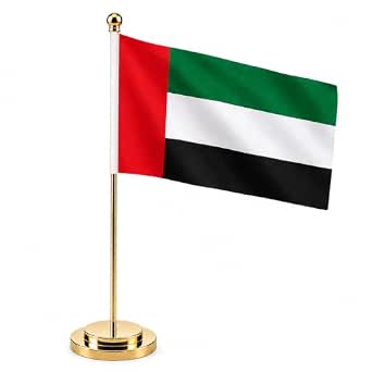 UAE Table Flag A4 with Gold Stand – National Day & Office Decor