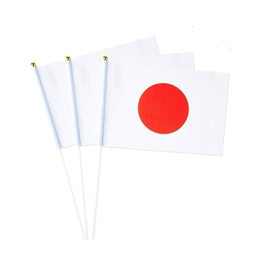 Japan Flag – A5 Size Handheld (Pack of 5)