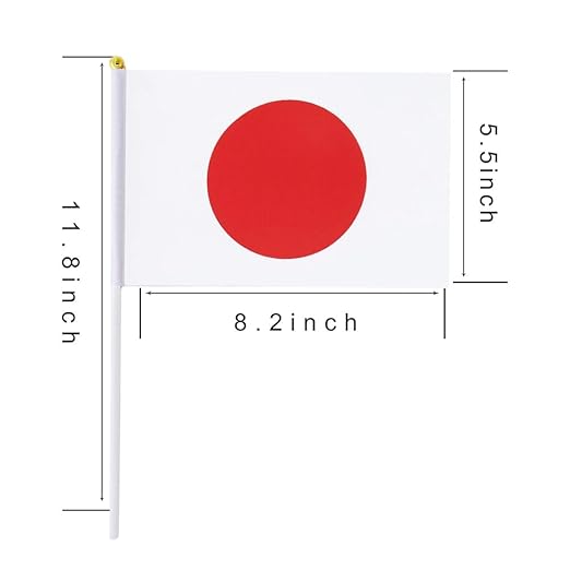 Japan Flag – A5 Size Handheld (Pack of 5)