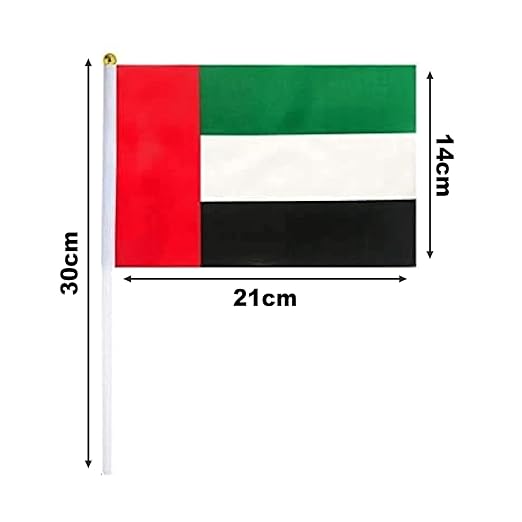 UAE Flag – A5 Size Handheld (Pack of 5)