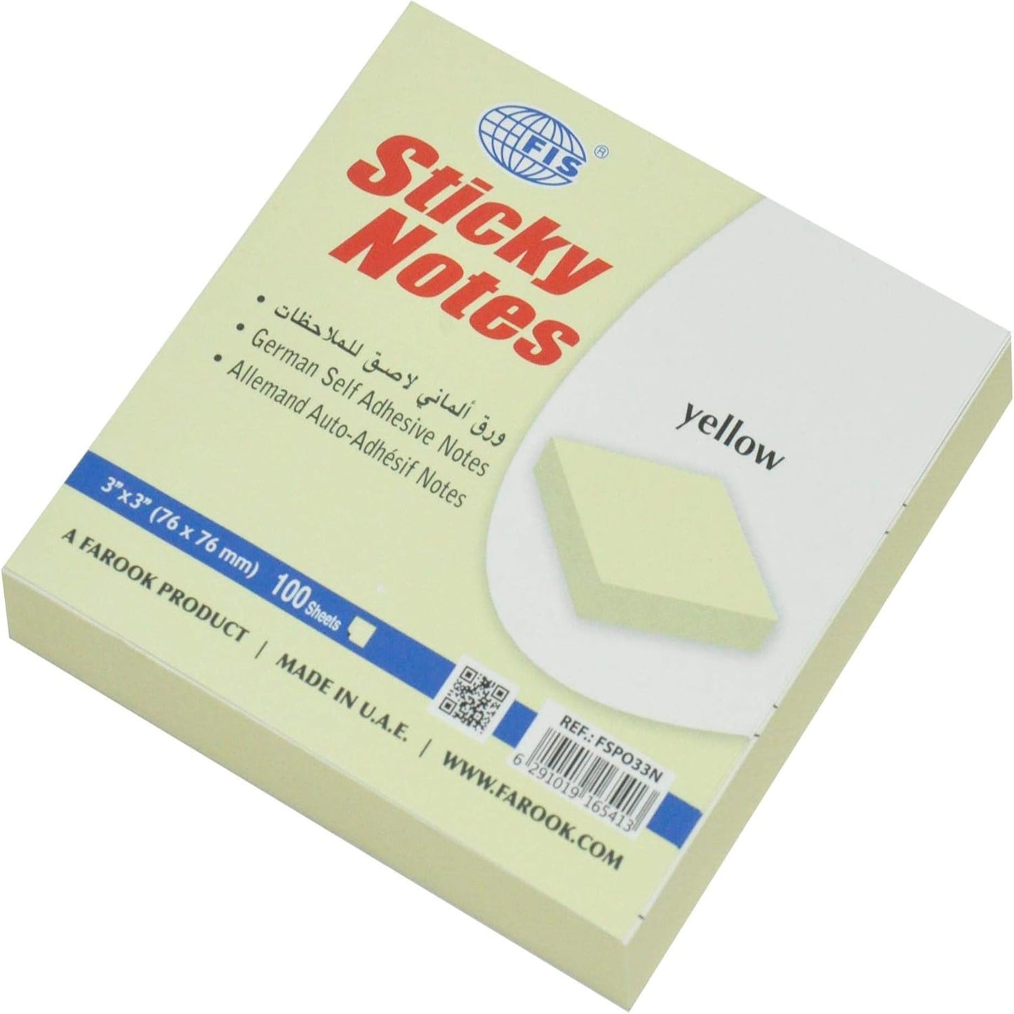 FIS Yellow Sticky Notes 3 x 3 Inch 100 Sheets