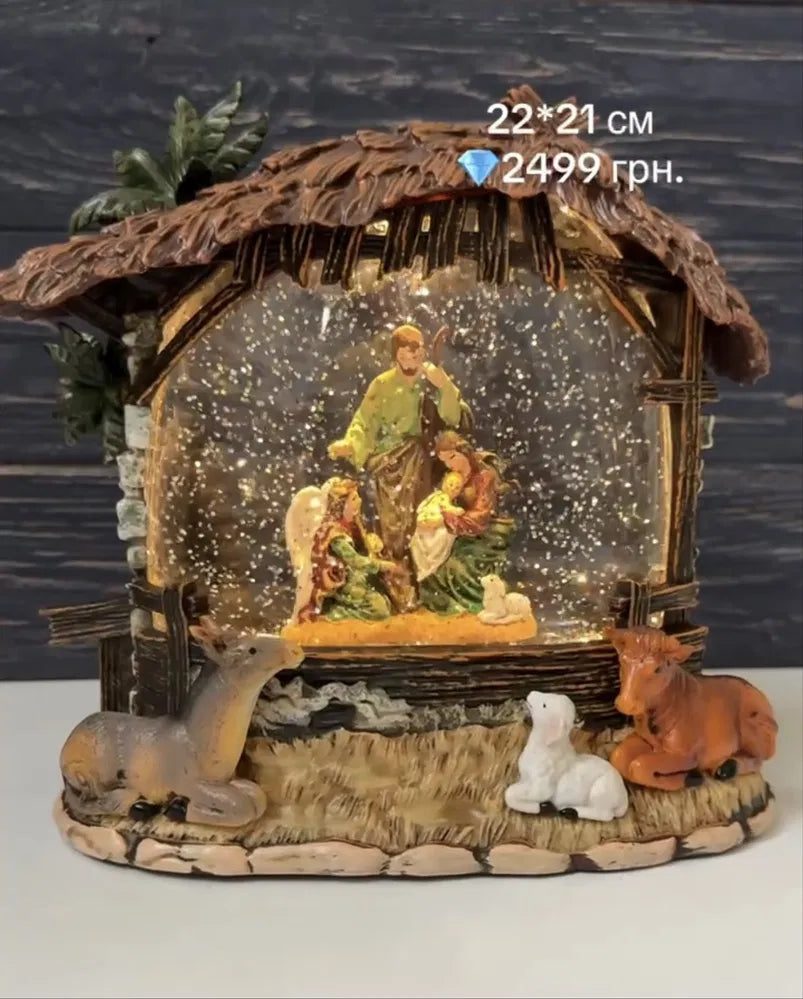 Snow globe with LED-lit nativity scene, "Holy Night" melody, Christmas decoration