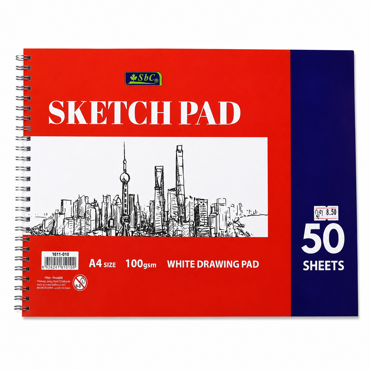 SBC A4 Sketch Pad – 100gsm White Drawing Paper, 50 Sheets