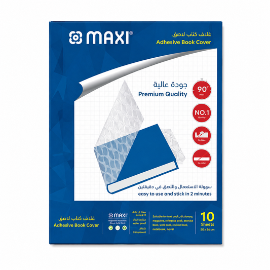 MAXI Adhesive Book Cover – Transparent Self-Adhesive Sheets, 10 Sheets, 50 × 36 cm