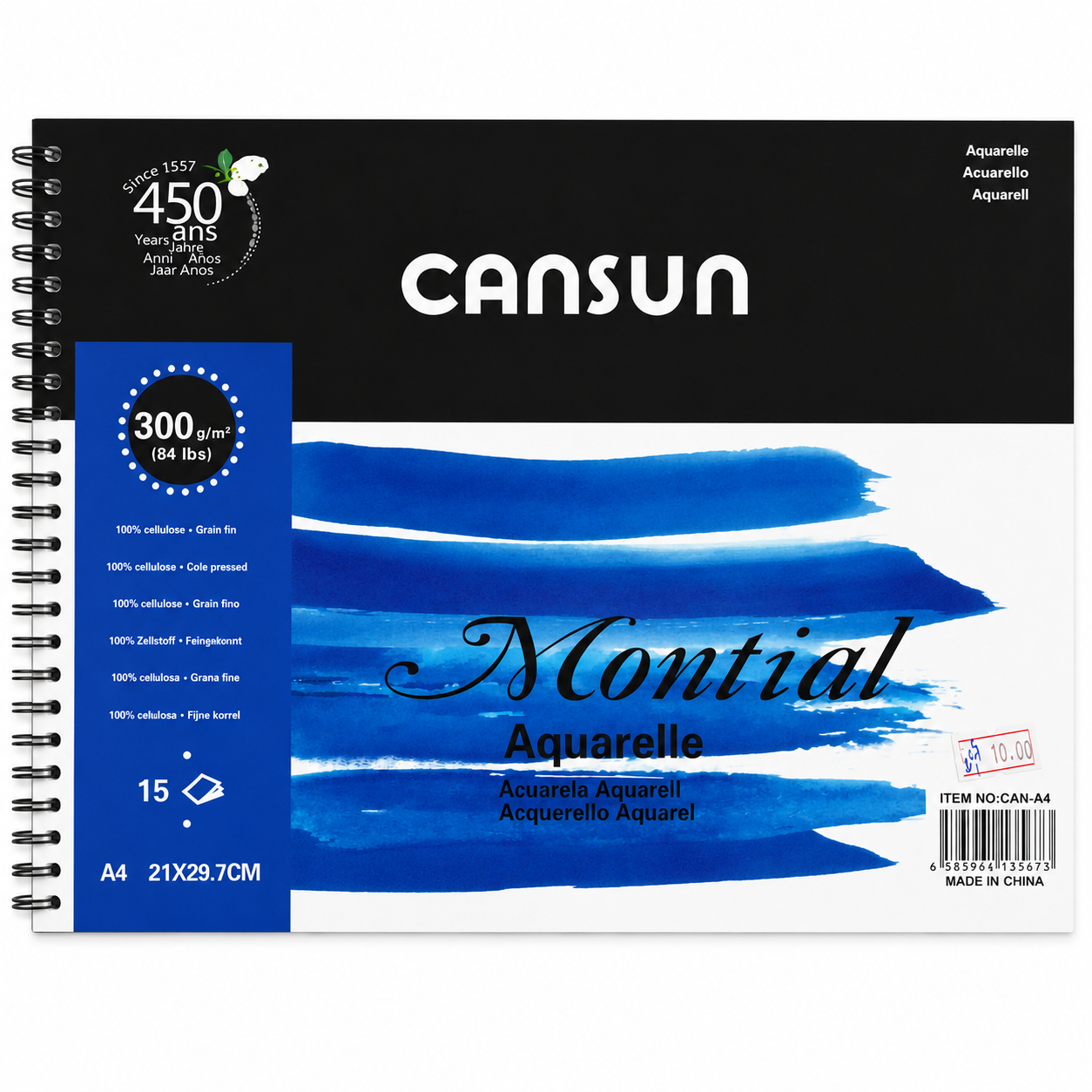 Cansun Montial Aquarelle Watercolor Pad – A4, 300 GSM, 15 Sheets