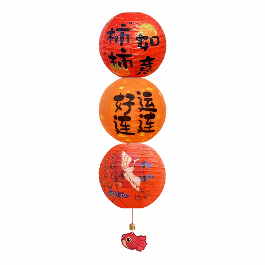 Chinese New Year Red Hanging Lantern Set 120cm Vertical Decor