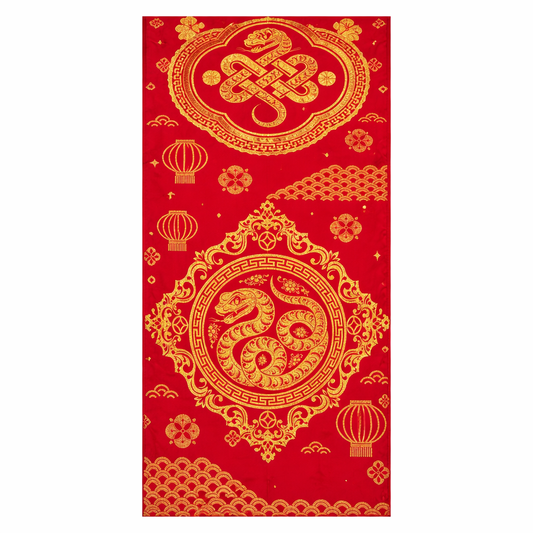 Chinese New Year Snake Table Runner 180x30cm Red Gold