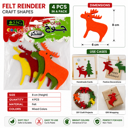 Felt Deer Craft Shapes for DIY Art Projects – Colorful Animal Felt Cutouts, 8 cm, Pack of 4