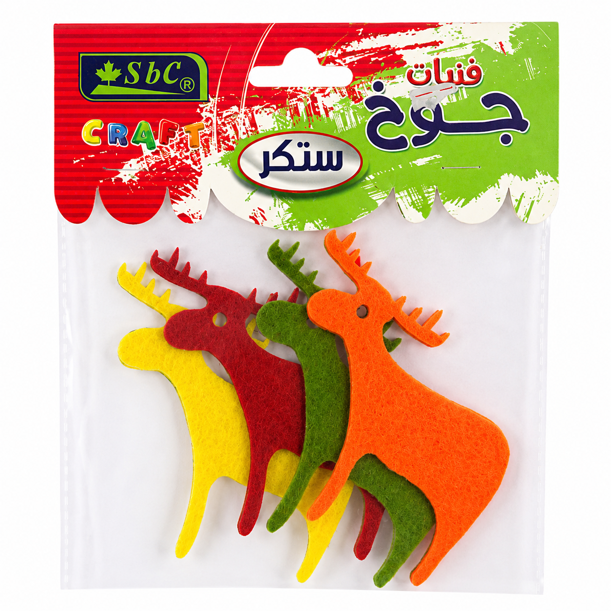 Felt Deer Craft Shapes for DIY Art Projects – Colorful Animal Felt Cutouts, 8 cm, Pack of 4