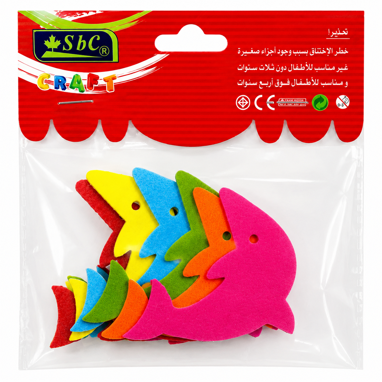 Foam Fish Craft Shapes for DIY Arts & Crafts – Multicolor EVA Foam Fish Cutouts, 6 cm, Pack of 6
