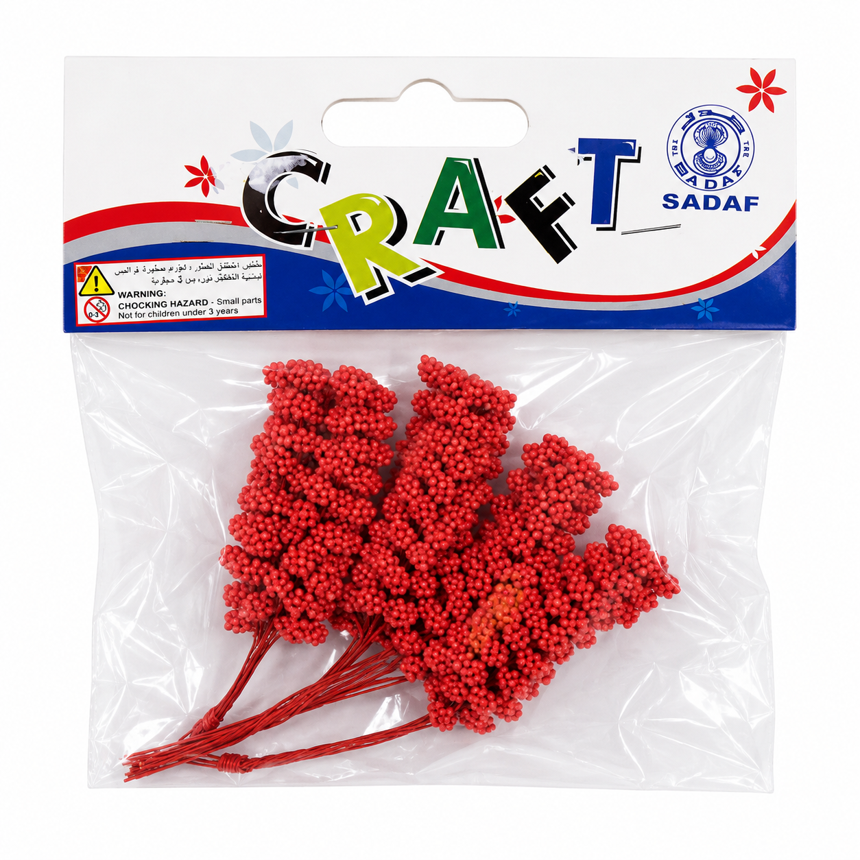 Artificial Red Berry Bunch for DIY Crafts & Floral Decoration – Decorative Mini Berry Stems, 8 cm Craft Supply