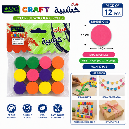 Colorful Wooden Circle Craft Pieces for DIY Art Projects – Round Wooden Craft Discs, 1.5 cm, Pack of 12