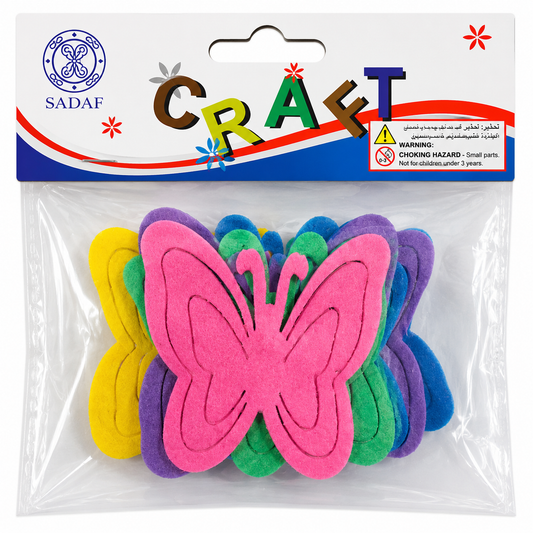 Colorful Foam Butterfly Craft Shapes for DIY Art Projects – EVA Foam Butterfly Cutouts, 5 cm, Pack of 5