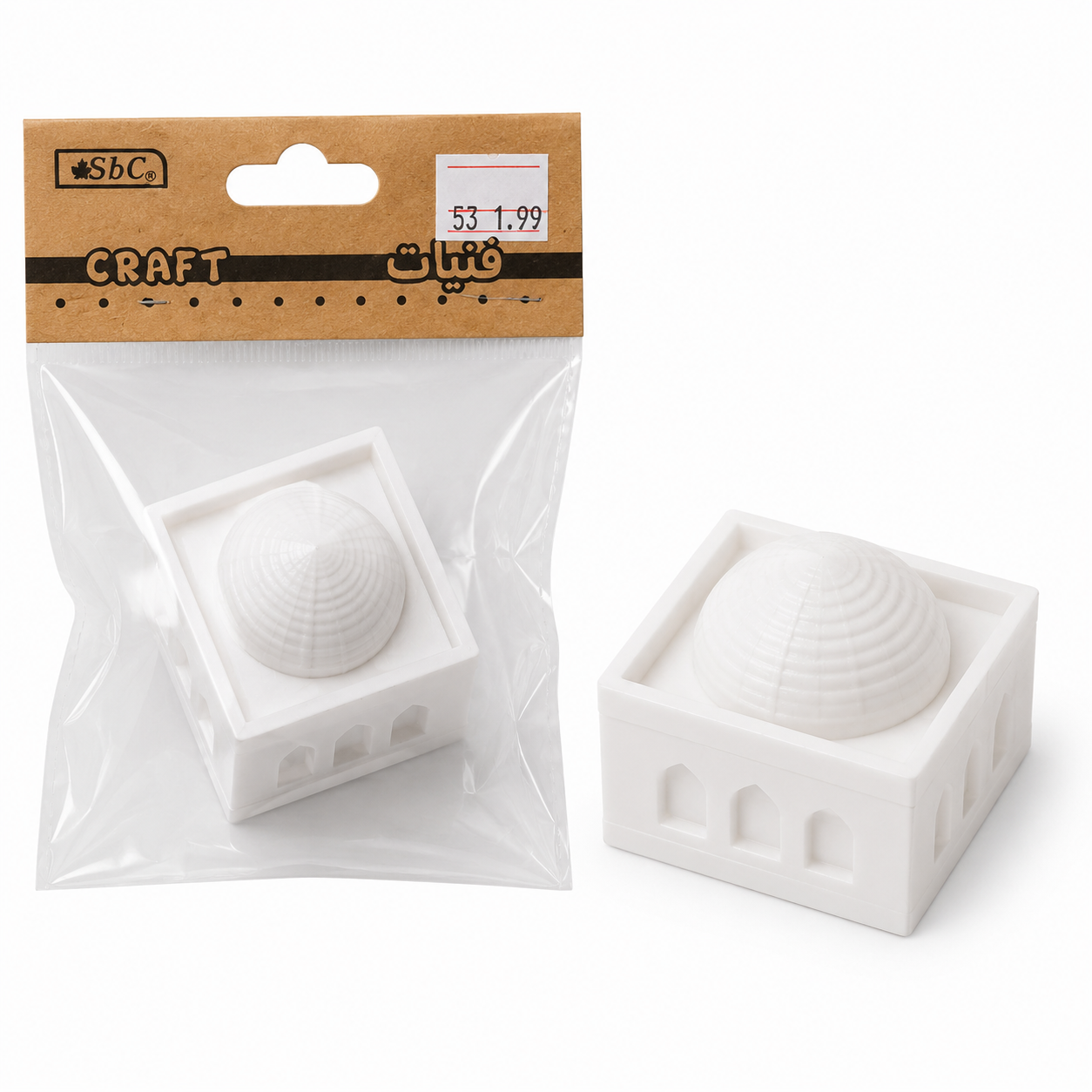 Mini White Mosque Style Building Ornament 4x3x3cm for Crafts and Decor