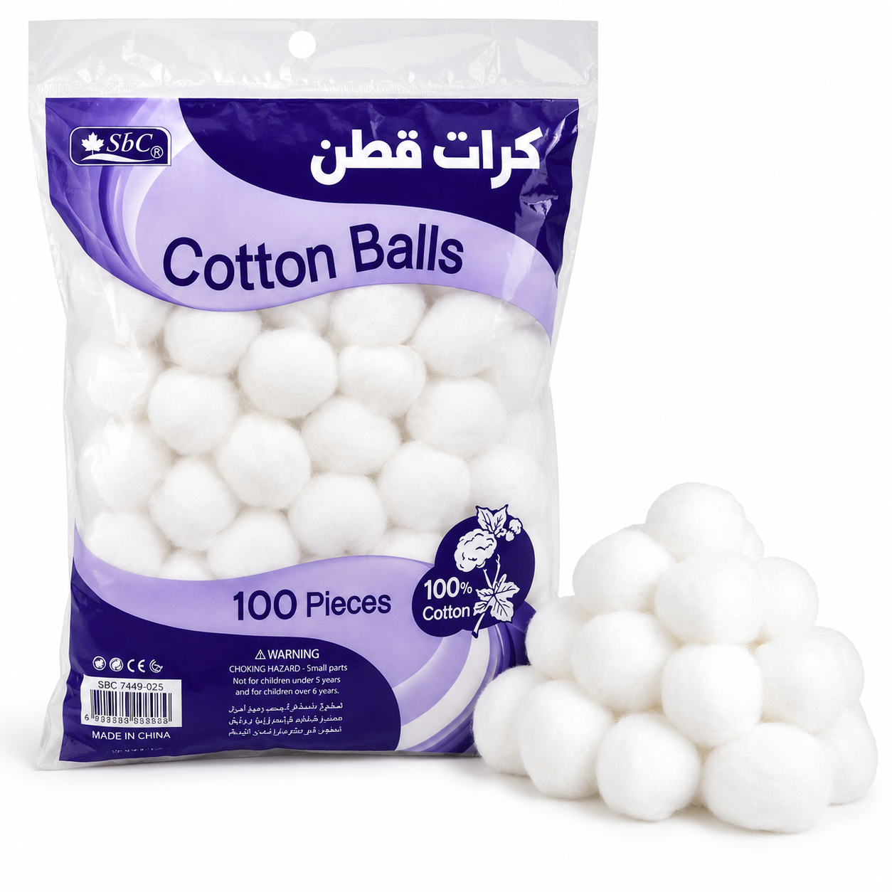 White Cotton Balls 2cm Pack of 100 for Crafts and Cleaning