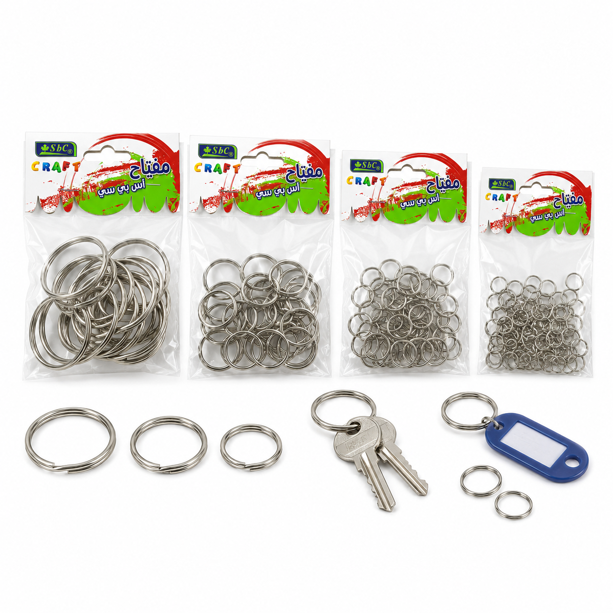Metal Split Key Ring Set for DIY Crafts and Keychain Making
