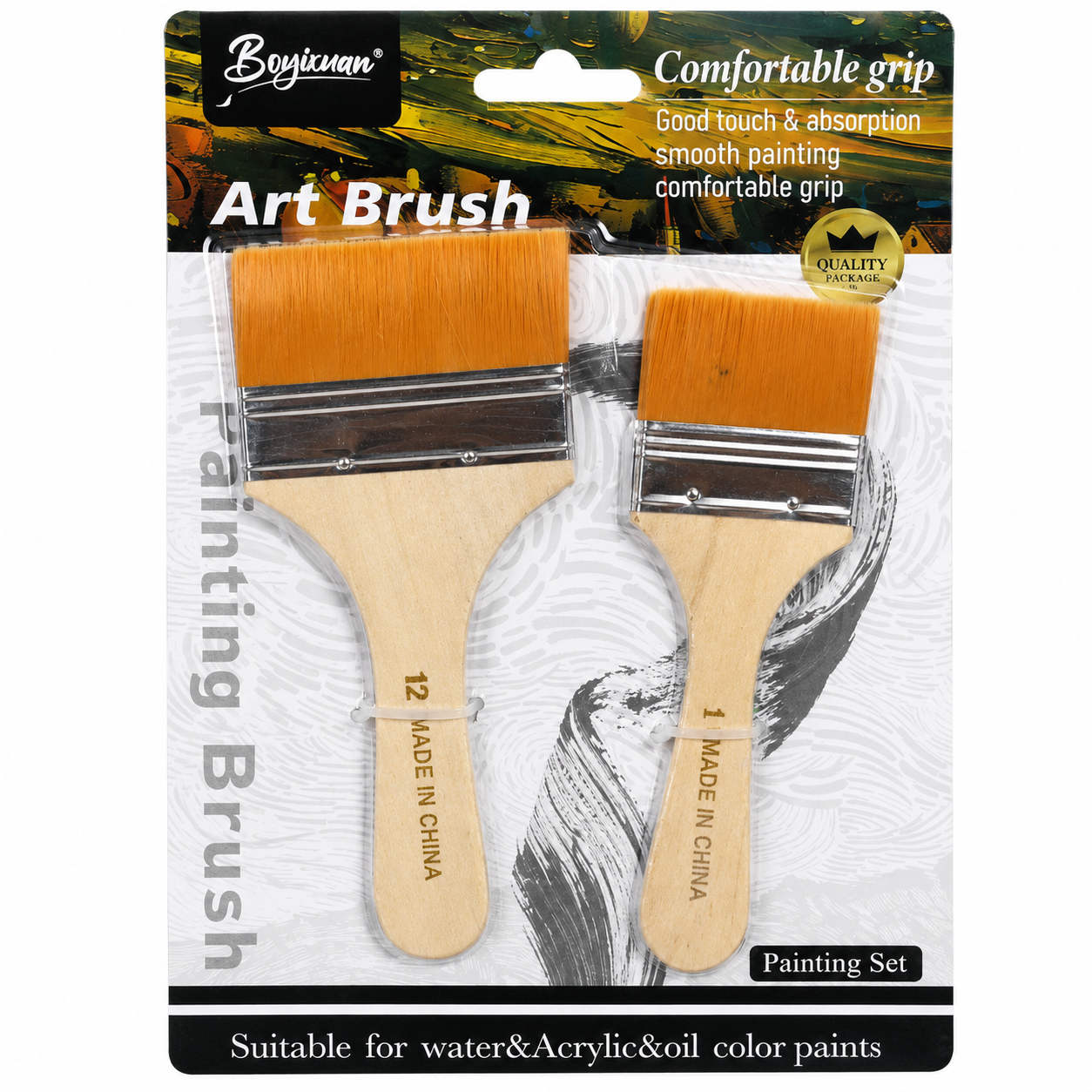 Flat Art Brush Set 2 Pieces for Acrylic Watercolor and Oil Painting