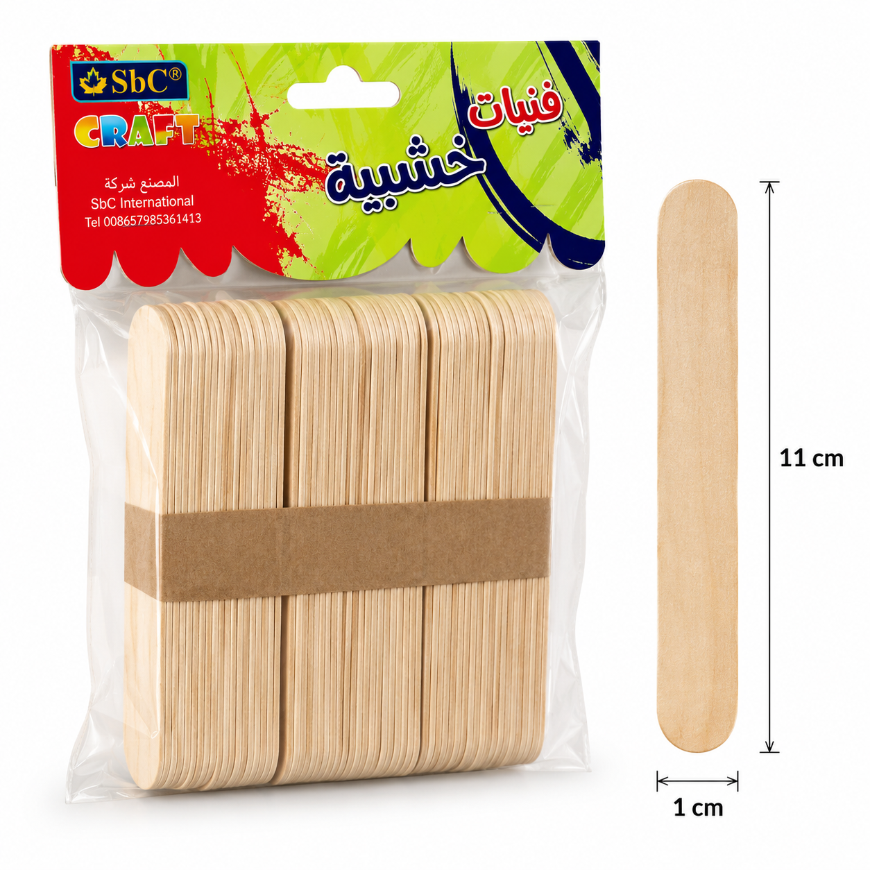 Wooden Craft Sticks for DIY Art & Craft Projects – Multiple Sizes Available