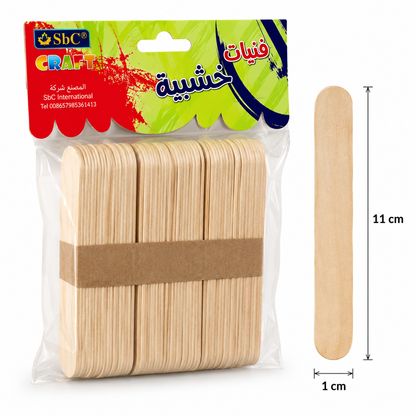 Wooden Craft Sticks for DIY Art & Craft Projects – Multiple Sizes Available