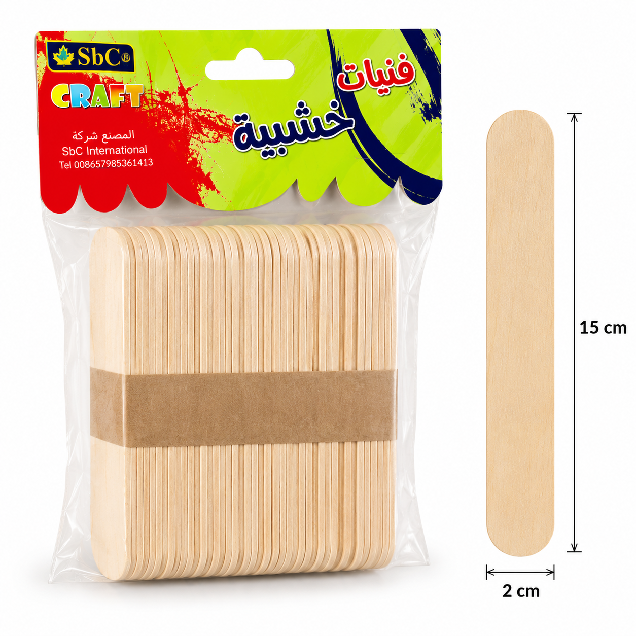 Wooden Craft Sticks for DIY Art & Craft Projects – Multiple Sizes Available