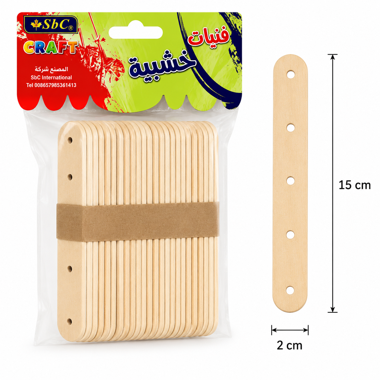 Wooden Craft Sticks for DIY Art & Craft Projects – Multiple Sizes Available