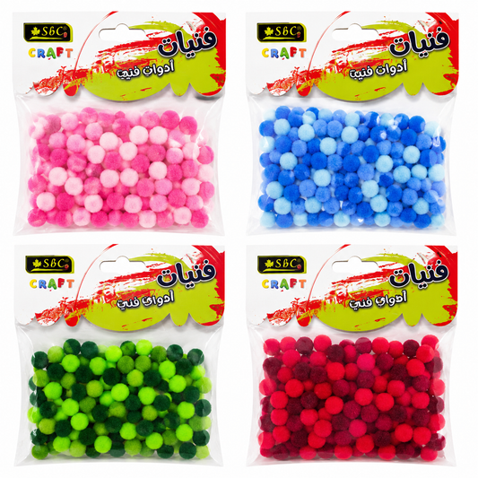 Mini Craft Pom Pom Balls for DIY Crafts & Decoration – Soft Fluffy Colorful Craft Pom Poms, 1 cm, 50+ Pieces