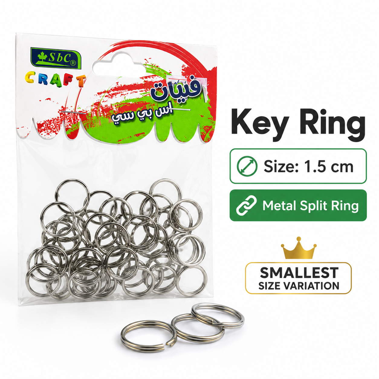 Metal Split Key Ring Set for DIY Crafts and Keychain Making