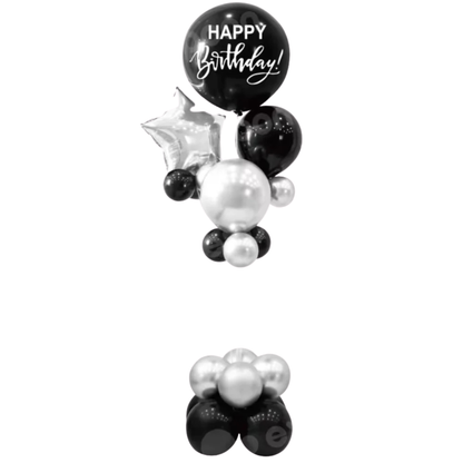 Black Silver Happy Birthday Balloon Bouquet Set