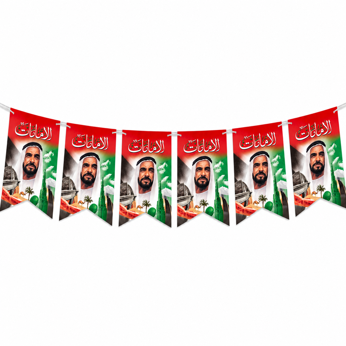 UAE National Day Paper Bunting Banner – 2 Meter, 6 Flags