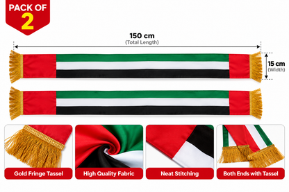 UAE Flag Scarf with Golden Fringe – 150 × 15 cm (1 Piece)