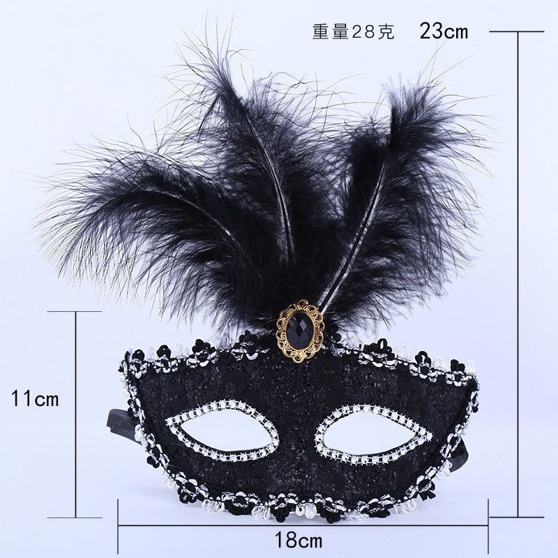 Black Glitter Masquerade Mask – Party & Costume Accessory