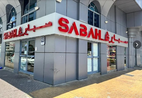 Al Zahiyah, Abu Dhabi