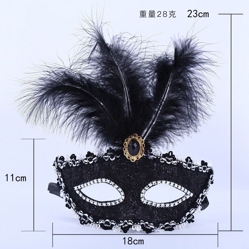 White Eye Mask